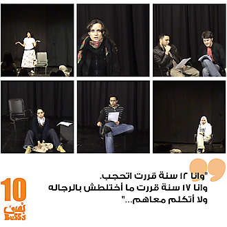 10th-birthday (10)