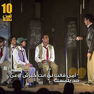 10th-birthday (2)