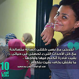 10th-birthday (3)