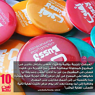 10th-birthday (8)