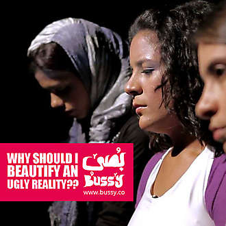 CF Campaign (21)