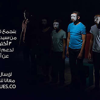 CF Campaign (9)