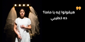 يوم عادي