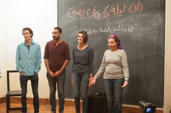 BuSSy&#039;s Second Storytelling Night