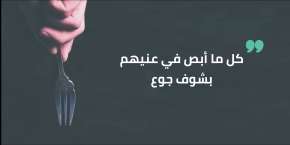 مرايتي