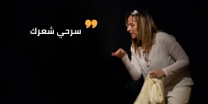 خلقة ربنا