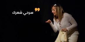 خلقة ربنا