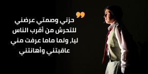 اكتئاب من الطفولة