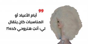 شعري أمر واقع
