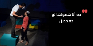 عقبالك