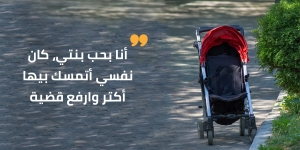 اسمك مطلقة