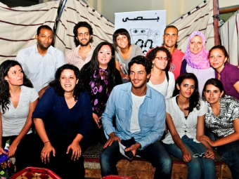 بصى في 2010